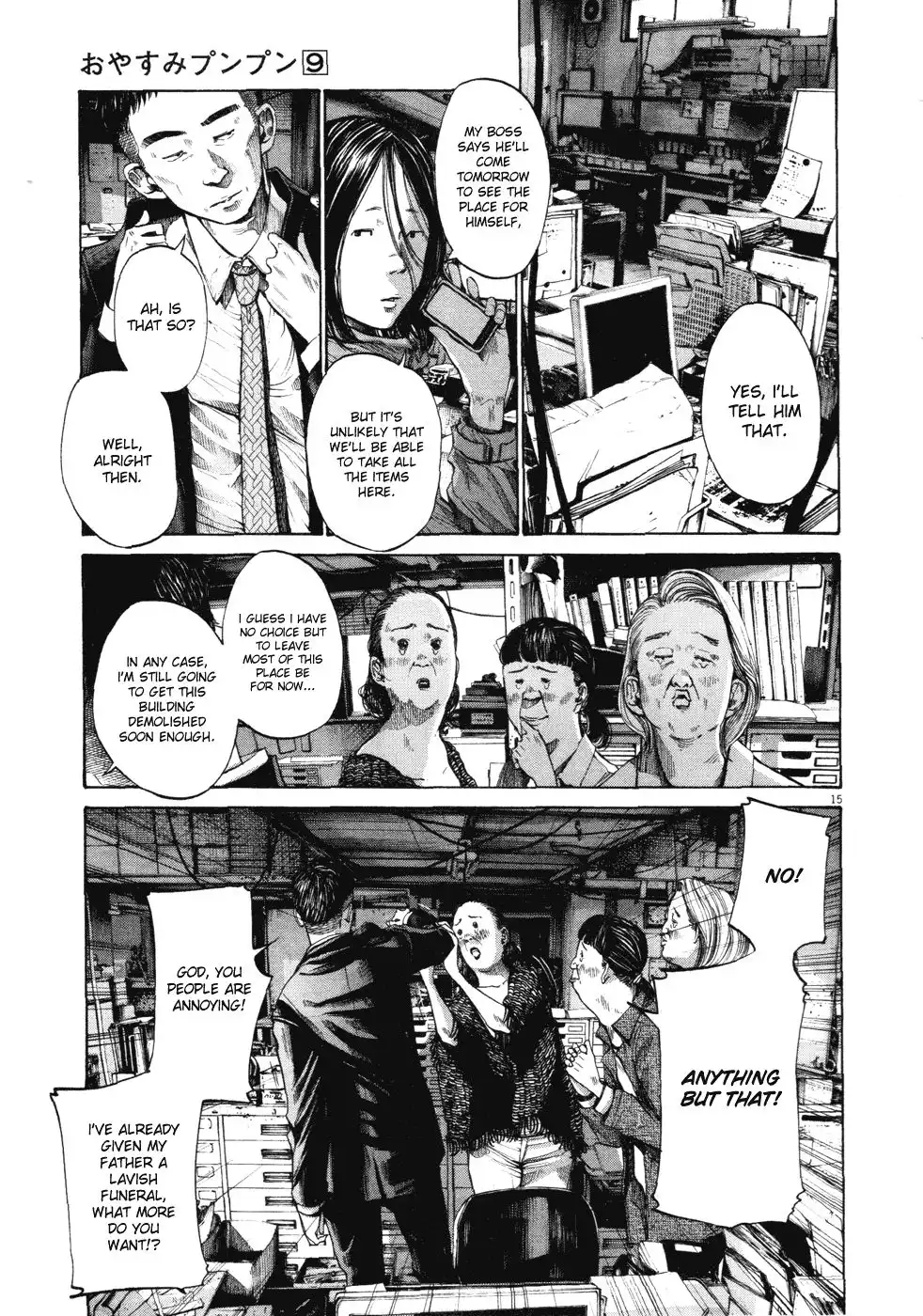 Oyasumi Punpun Chapter 95 14